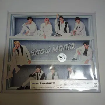 [ Snow Mania S1 (초회반 A/DVD 포함)