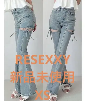 RESEXXY 미사용 새상품 리젝시 컷 아웃 리본 데님 팬츠 XS