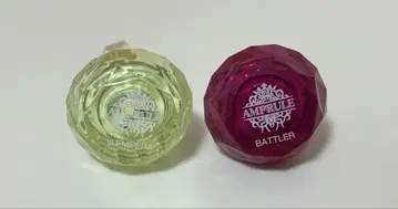 파라라이 린라이 AMPRULE