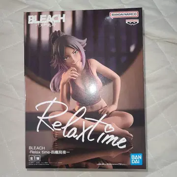 BLEACH Relax time 시호인 요루이치
