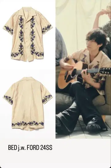 BED j.w. FORD 24SS 카와카미 요헤이 착용