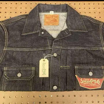 SUGAR CANE SC11953A 38