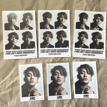 코지마 타키
