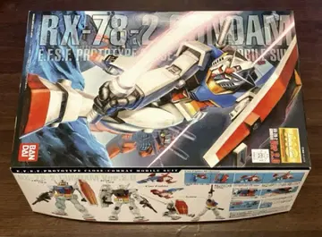 MG RX-78-2 건담 ver2.0
