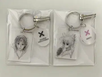 HUNTER x HUNTER 클리어 베이스 키링 클로로 바닥
