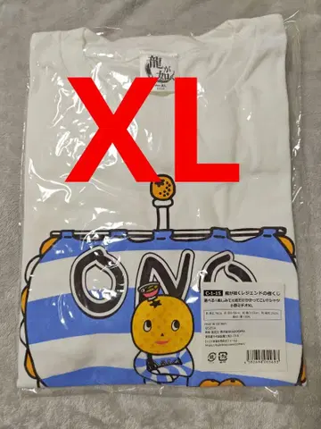 용과 같이 레전드 극 복권 오노 미치오 셔츠 XL