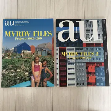 a+u MVRDV FILES