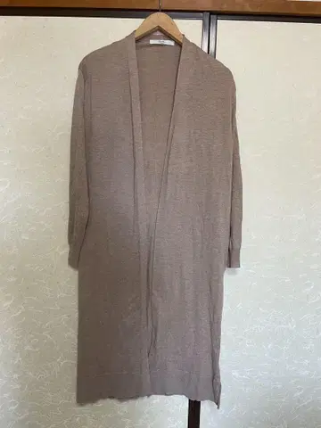 어나더 에디션 롱 가디건 여성용 베이지