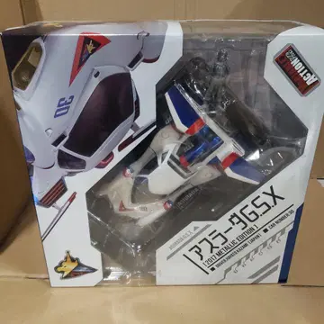아스다 GSX 2017 METALLIC EDITI