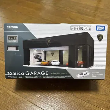 토미카 프리미엄 토미카 차고 람보르기니 에디션