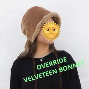 override 보닛 햇 캡