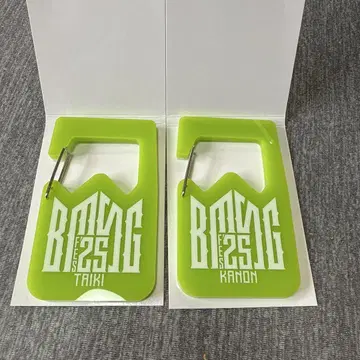 BMSG FES'25 카라비너 라스피 포토 카드 타이키 카논 2점 세트