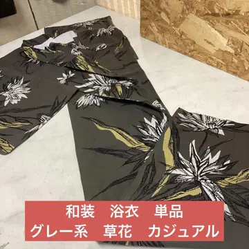 일본 의류 유카타 단품 그레이 계열 초화 캐주얼 엘레강트 쿨 (마97Y)