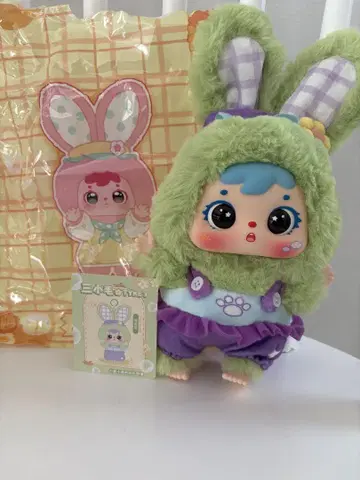 사무엘 토끼
