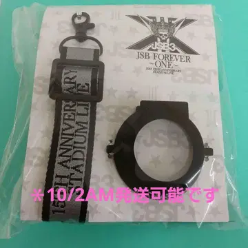 삼대째 JSB FOREVER ONE 라이트 스틱 스트랩