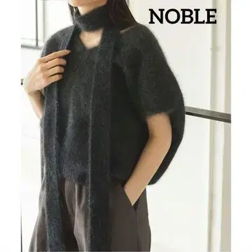 W12 NOBLE 퍼 니트 내로우 리브 스톨 택 포함