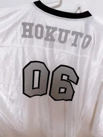 LDH EXPO 2024 유니폼 요시노 호쿠토