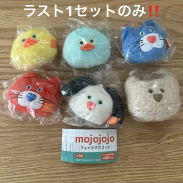 mojojojo 페이스 마스코트 전 6종 컴플리트 세트