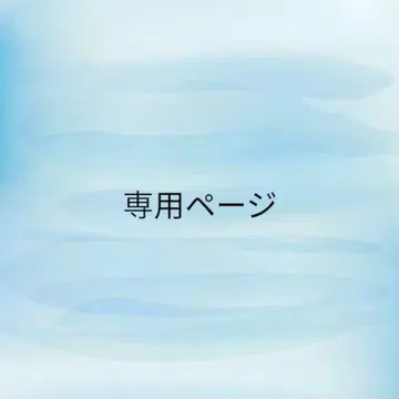 lull님 요청 상품 bluey 머핀 삭스 봉제 인형