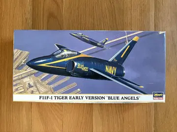 하세가와 1/72 F11F-1 타이거 전반기형 블루엔젤스