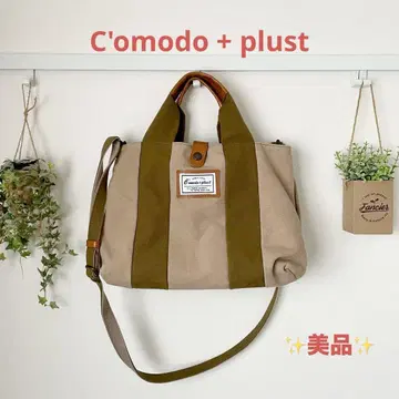 C'omodo+plust 알리시아 캔버스 2way 숄더 새상품급