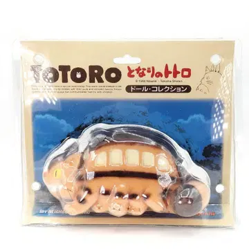 미개봉 세키구치 고양이 버스 이웃집 토토로 인형 컬렉션 지브리