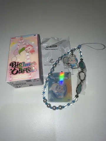 Big into energy phone charm 라브브 스트랩