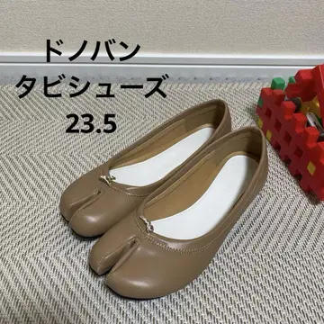 DONOBAN 타비 펌프스 23.5cm 타비 발레 인기 베이지