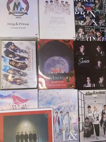 킹프리 CD DVD 세트