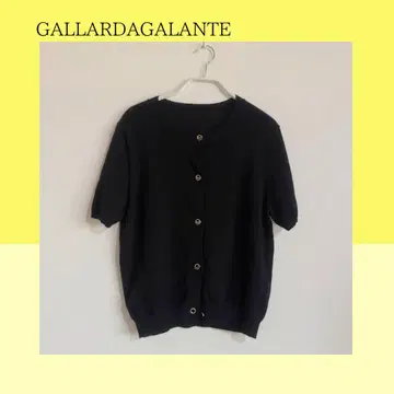 미사용 새상품 GALLARDAGALANTE 개럴개런트 가디건