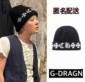G-DRAGON 착용 지드래곤 모자 비니 크로스 니트 한국