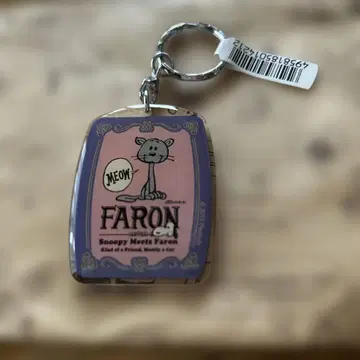 FARON 스누피 아크릴 키링 스누피 퍼론
