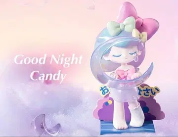 POP MART의 AZURA Y2K 시리즈 Good Night Candy