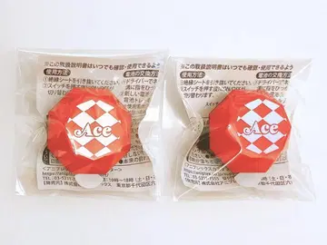 트위스테 에이스 반지 라이트 린 라이 브레이징 주얼 2세트