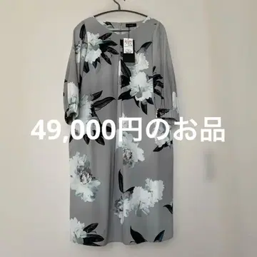 modify 월드 꽃무늬 그레이 원피스 택 포함 새상품