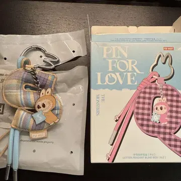 THE MONSTER PIN FOR LOVE 누이쿠루 키링 [ S ]