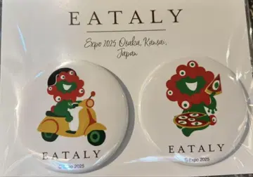 EATALY Expo 2025 미야쿠미야쿠 이탈리 마그넷