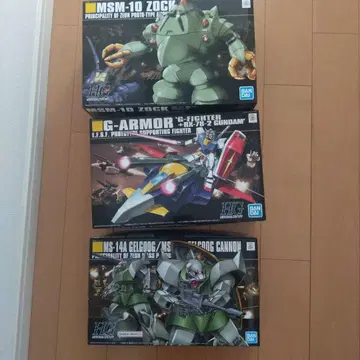 HG 건담 프라모델 3종 세트 조쿠 겔구그 G-ARMOR
