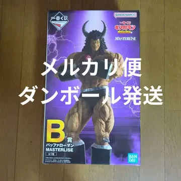 제일복권 근육맨 완벽초인시조편 B상 버팔로맨 피규어