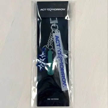 [ACT: TOMORROW]MIC KEYRING 범규