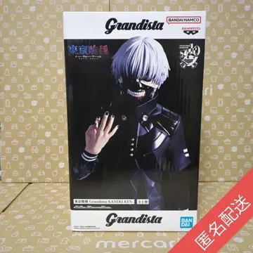 도쿄 구울 Grandista -KANEKI KEN- 카네키 켄 피규어