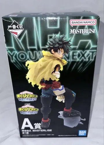 나의 히어로 아카데미아 IZUKU MIDORIYA A상