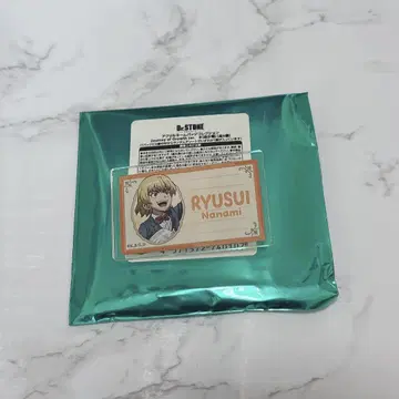 Dr.STONE 로프트 아크릴 네임 배지 컬렉션 류스이