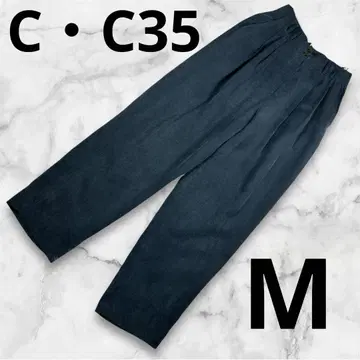 [ C C35 ] 여성용 코듀로이 팬츠 M 그린 계열