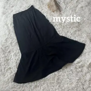 미스틱 롱 머메이드 스커트 플레어 블랙 귀여운 가을/겨울 무지 블랙