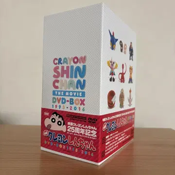 영화 짱구는 못말려 DVD-BOX 1993-2016 24매