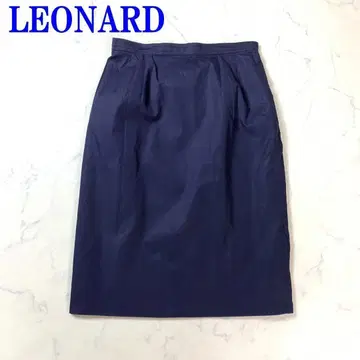 레오나르 롱 스커트 면 안감 있음 슬릿 네이비 72-96 C1075