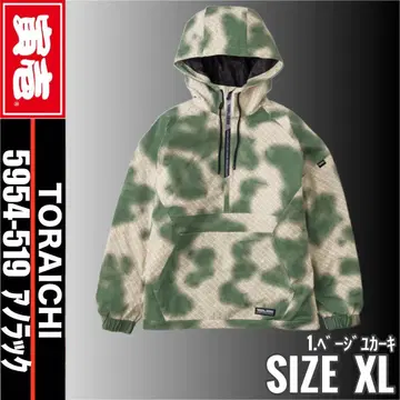 도라이치 5954-519 1. 베이지 카키 XL 아노락