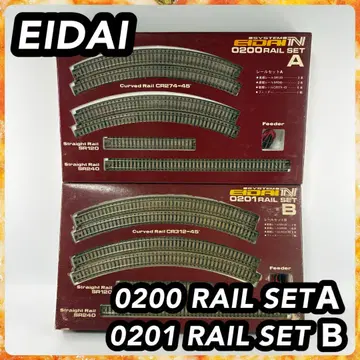 EIDAI 에이 다이 레일 세트 모음