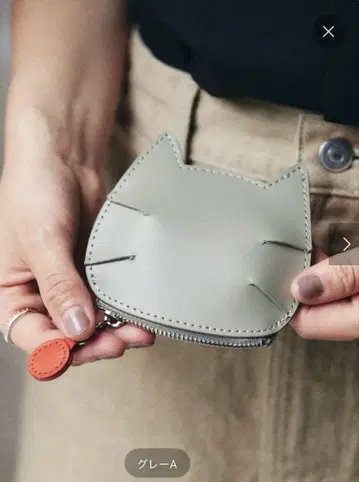 YAHKI BAYCREW'S 별주 CAT POUCH
